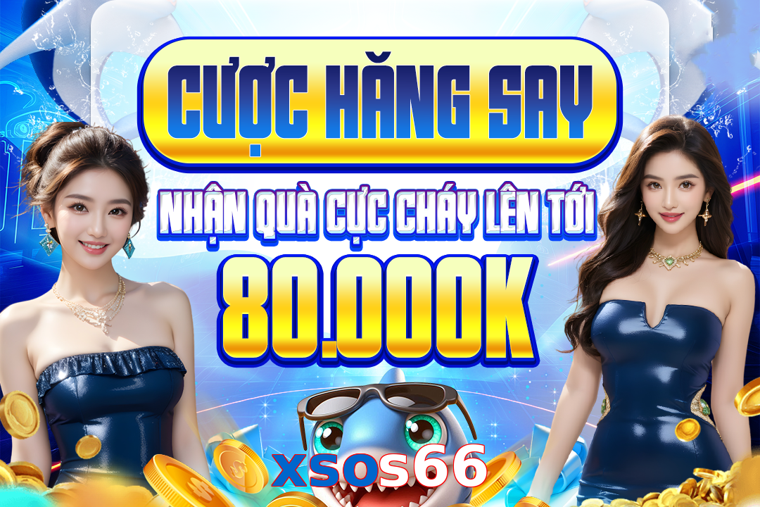 xsos66